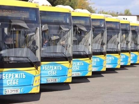 Кияни від самого ранку масово скаржаться на збій у застосунку «Київ Цифровий» 
