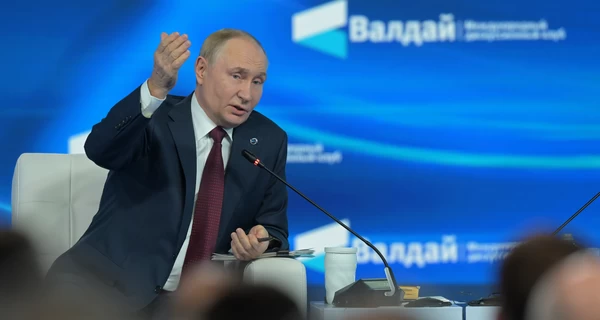 Путин перенес заседание клуба «Валдай» из Сочи в Подмосковье из-за украинских дронов