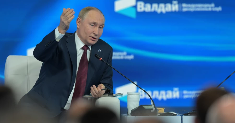 Путін переніс засідання клубу «Валдай» із Сочі до Підмосков'я через українські дрони