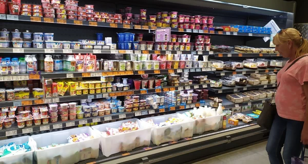Базовые продукты вырастут в цене: что подорожает в середине осени