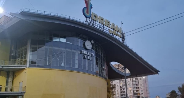 Тут закриваємо, тут працюємо: що відбувається у ТРЦ Києва, коли лунає сирена