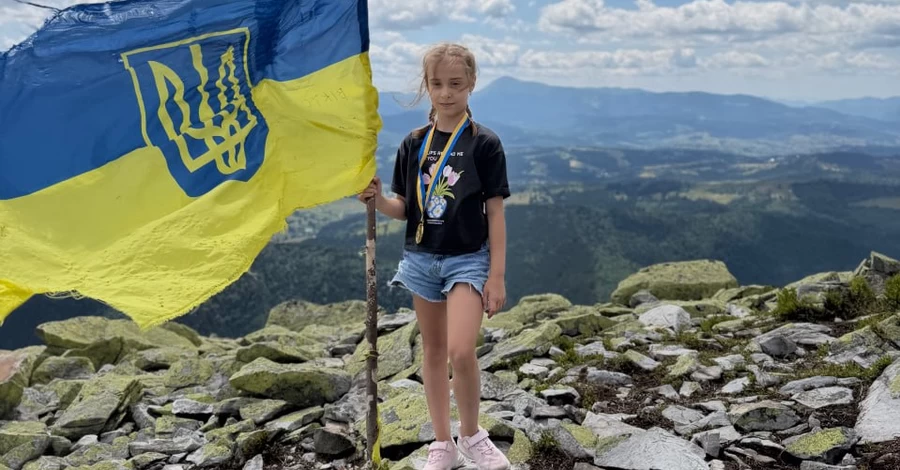 У 9 років підкорила шість двотисячників Карпат: як юна киянка рекорд встановила
