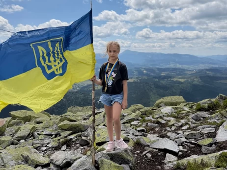 У 9 років підкорила шість двотисячників Карпат: як юна киянка рекорд встановила