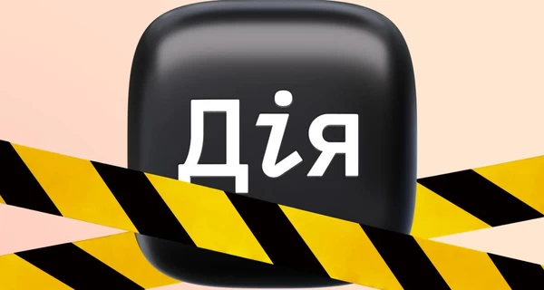 В 