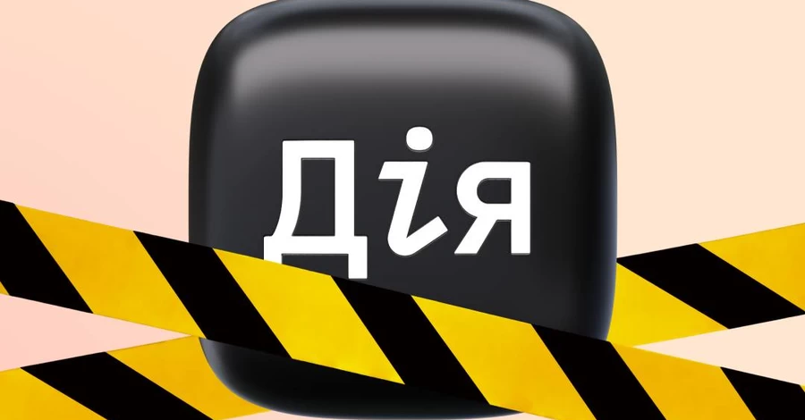 В 