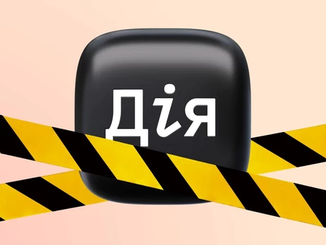 В 
