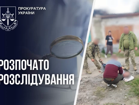 Вибух біля ТЦК на Львівщині кваліфіковано як теракт, затримано двох підозрюваних 