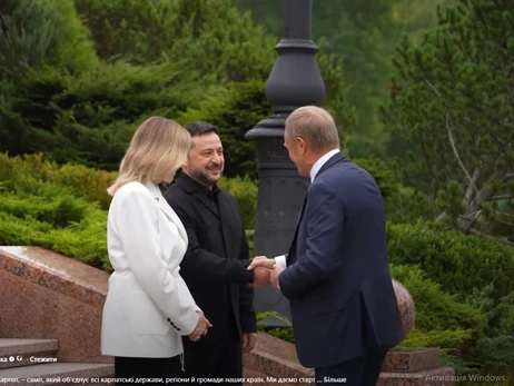 Володимир Зеленський оголосив про створення дипломатичного формату «Карпатська вісімка» 