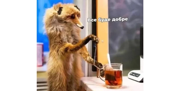 Анекдоти та меми тижня: втеча генпрокурора, корупція в Україні і ні дня без обстрілів