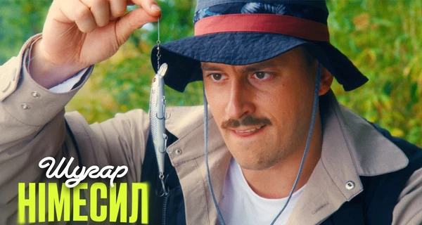 Прем'єри тижня: 