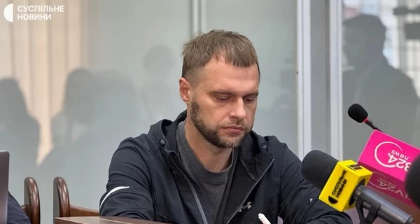 Офис генпрокурора ликвидировал должность, которую занимал фигурант «Карфагена» Сергей Кропива