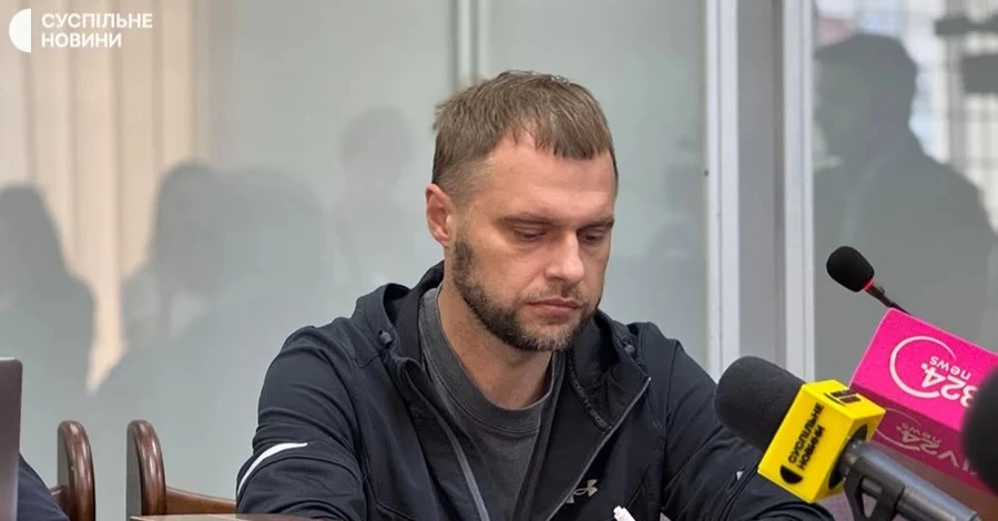 Офис генпрокурора ликвидировал должность, которую занимал фигурант «Карфагена» Сергей Кропива