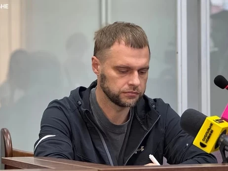 Офіс генпрокурора ліквідував посаду, яку обіймав фігурант «Карфагену» Сергій Кропива