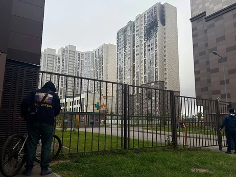 Pelican, яким атакували Москву, виявився дроном, а не балістичною ракетою