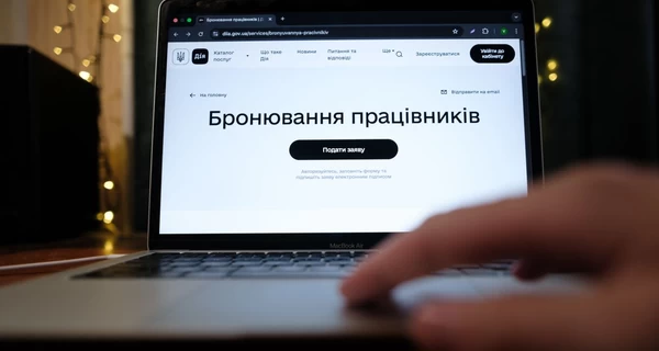  «Подпольный стендап» получил статус критически важного предприятия – могут бронировать работников 