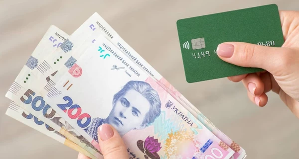 Готівка чи картка: де безпечніше тримати гроші під час війни