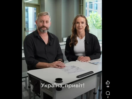 Свитолина и Жадан написали детскую книгу