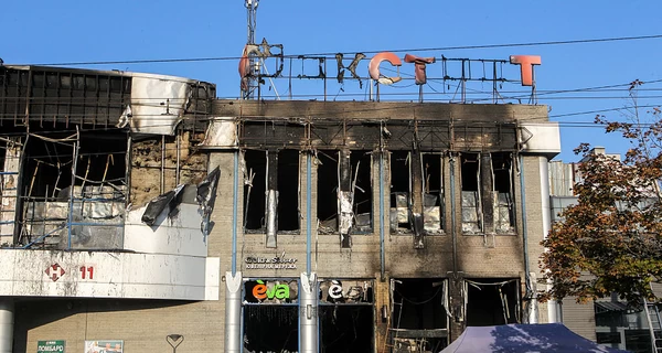 В Днепре 23 сентября объявили днем ​​траура по погибшим в результате атак РФ