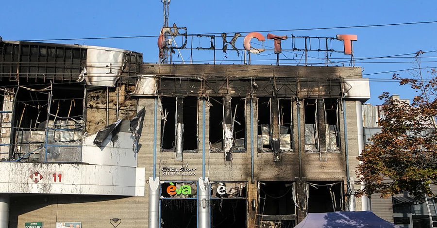 В Днепре 23 сентября объявили днем ​​траура по погибшим в результате атак РФ