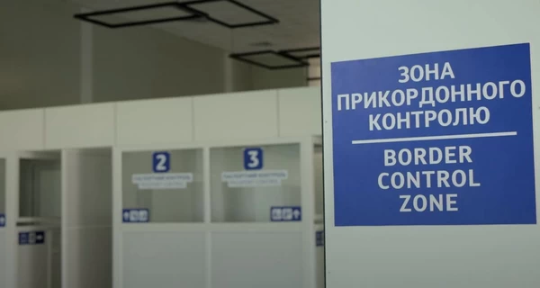 В Госпогранслужбе прокомментировали ситуацию с израильтянином, которого якобы мобилизовали на границе
