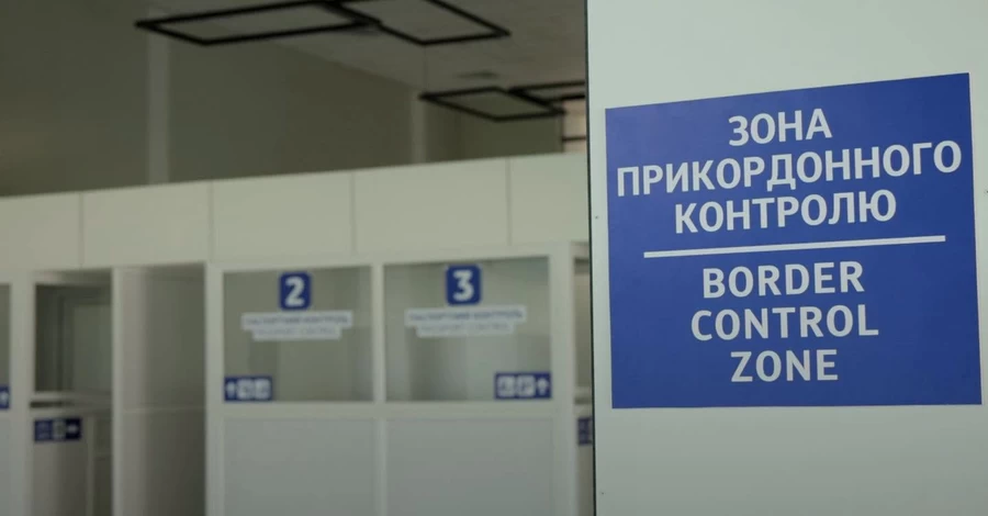 У Держпогранслужбі прокоментували ситуацію з ізраїльтянином, якого нібито мобілізували на кордоні