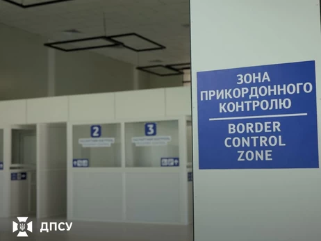 У Держпогранслужбі прокоментували ситуацію з ізраїльтянином, якого нібито мобілізували на кордоні