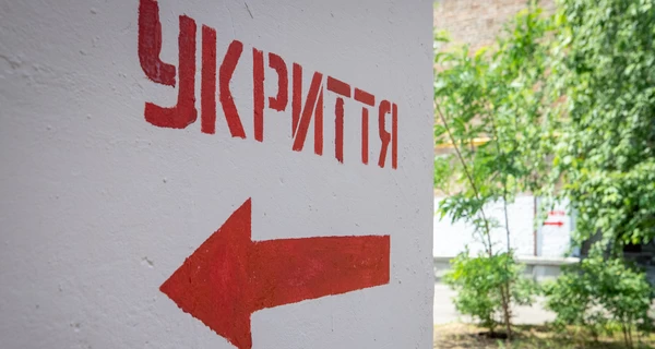 В Киеве мужчина умер в укрытии — стало плохо после взрывов баллистики