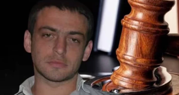 ОГП хочет экстрадировать Максима Сигалова из Испании?