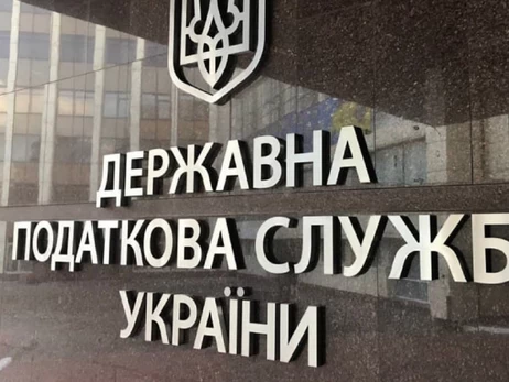 Правительство назначило нового временного руководителя Налоговой службы