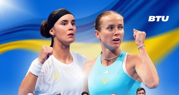 Свитолина разгромила итальянку и вывела Украину в финал Кубка Билли Джин Кинг