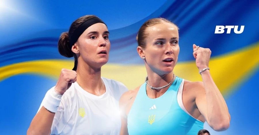 Свитолина разгромила итальянку и вывела Украину в финал Кубка Билли Джин Кинг