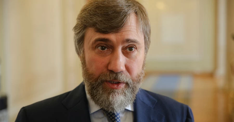 Подозреваемый в госизмене экс-нардеп Новинский получил гражданство Сербии