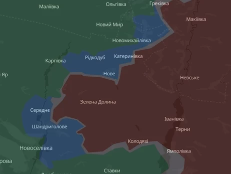 ЗСУ звільнили ще три населені пункти на Донеччині, - Білецький