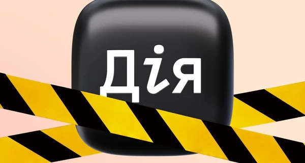 В 