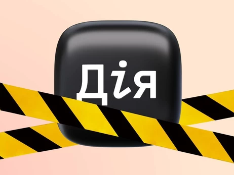 В 