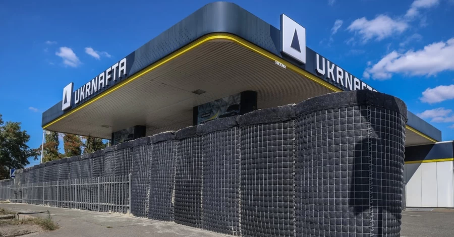 «Укрнафта» встановить бетонні укриття на АЗС в Києві та області
