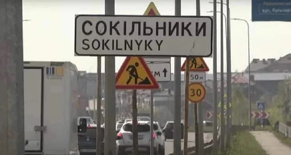 Под наблюдением подчиненных Садового: комиссия Львовского районного совета не поддержала рассмотрение вопроса развития Сокольников