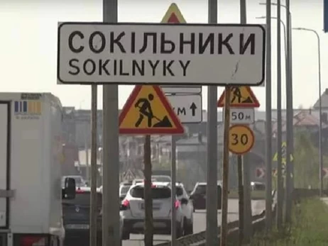 Під наглядом підлеглих Садового: комісія Львівської районної ради не підтримала розгляд питання розвитку Сокільників