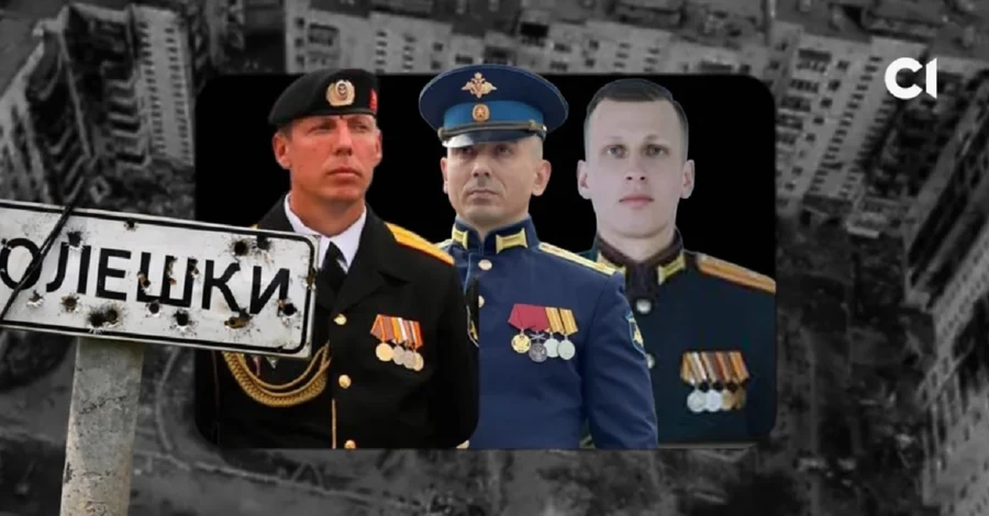 Журналисты установили данные военных РФ, причастных к блокаде Олешок