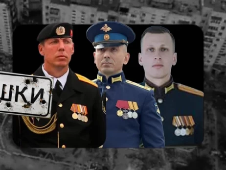 Журналісти встановили дані військових РФ, що причетні до блокади Олешок