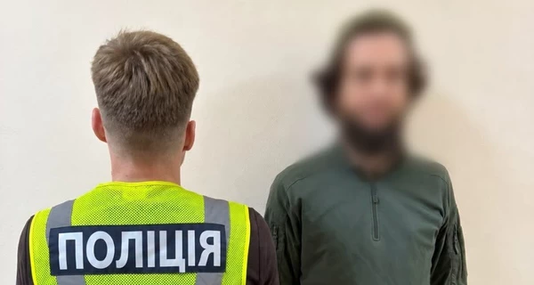 Киевлянин угрожал убийством главному раввину Украины в соцсети - ему объявили подозрение
