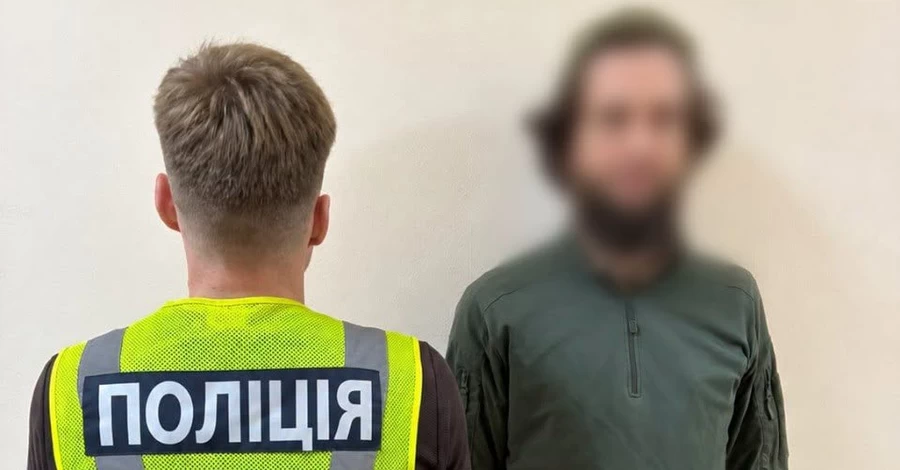 Киевлянин угрожал убийством главному раввину Украины в соцсети - ему объявили подозрение