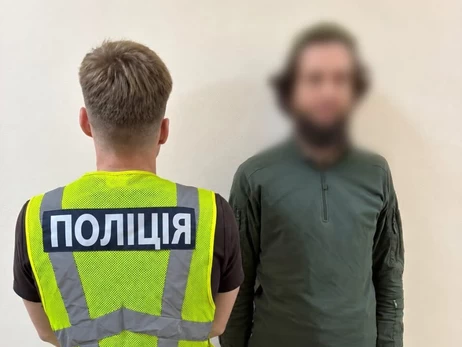 Киянин погрожував вбивством головному рабину України в соцмережі - йому оголосили підозру