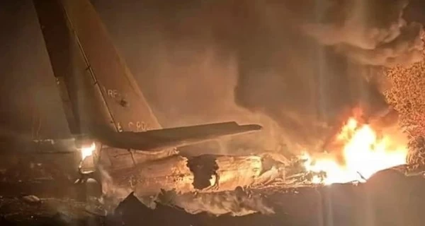 В России разбился военный Ту-95, есть погибшие