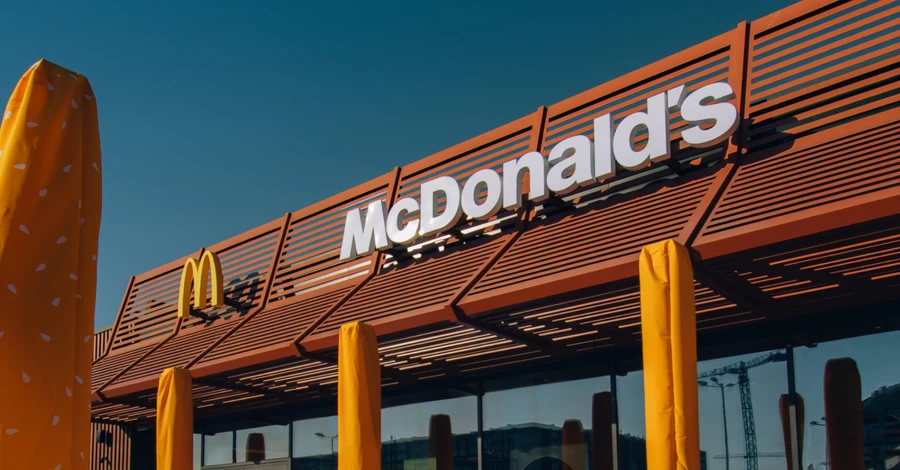McDonald's в Украине временно сокращает меню в ресторанах – что известно