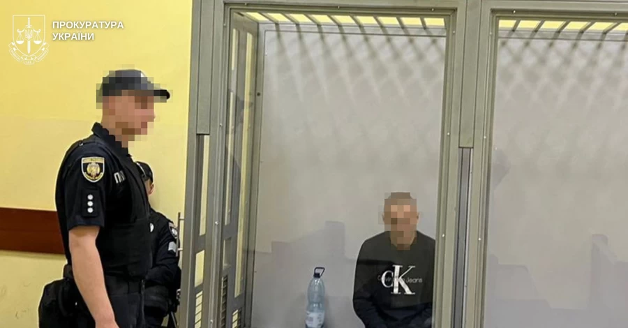Львовянин получил тюремный срок за незаконное удержание 13-летней девочки и нападение на военного ТЦК