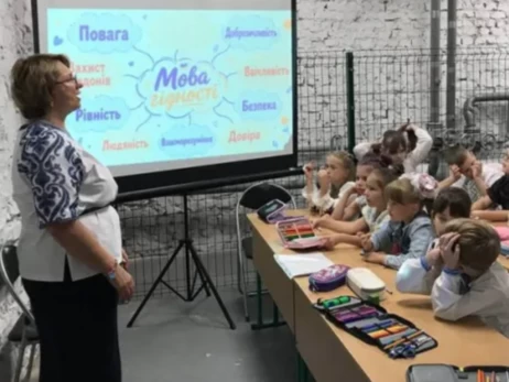 До Дня учителя: харчування передусім і на роботу під «шахедами» - проблеми освітян у вересні