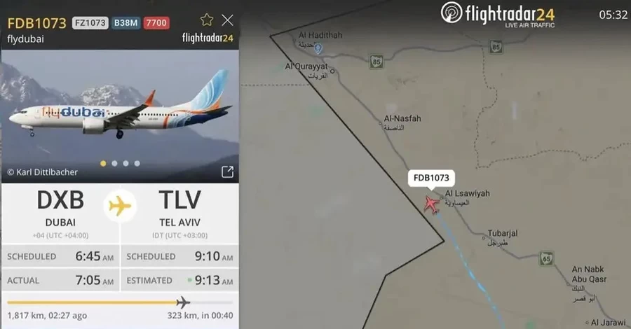 Нова версія екстреної посадки літака Flydubai: пілот з Оману намагався здійснити теракт