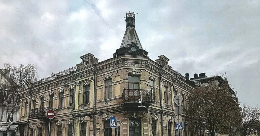 В Киеве прокуратура через суд требует защитить дом-памятник археолога Хвойки