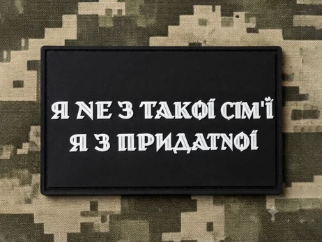 Анекдоти та меми тижня: Будете штурмувати посадку – назбирайте ще й грибів